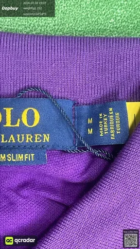 SKU 674433