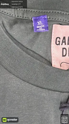 QC photo