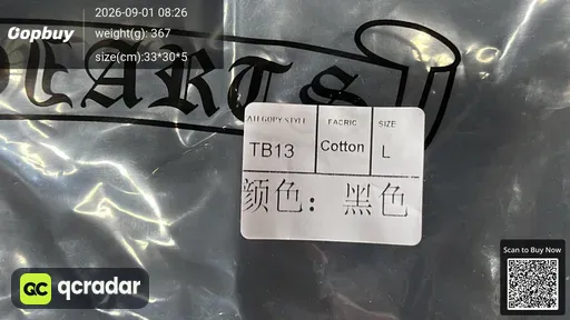 QC photo