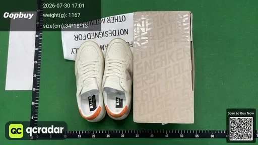 SKU 073984