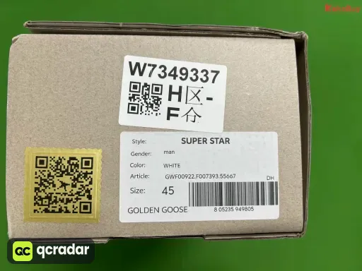 1:BALL STAR 39