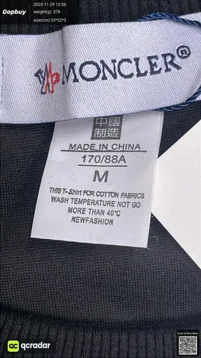 QC photo