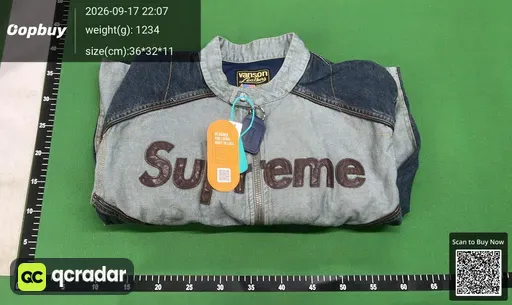 QC photo