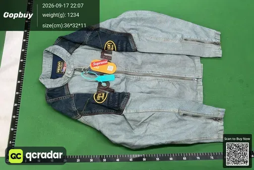 QC photo