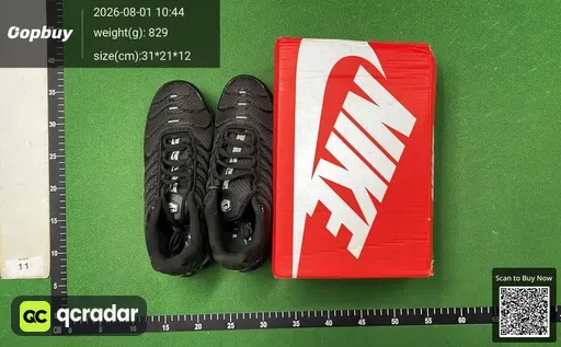 SKU 181524