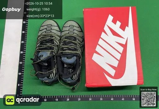 SKU 181438