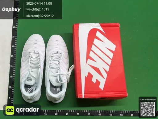 SKU 963517