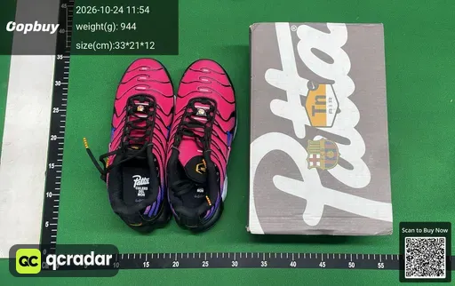 SKU 963709