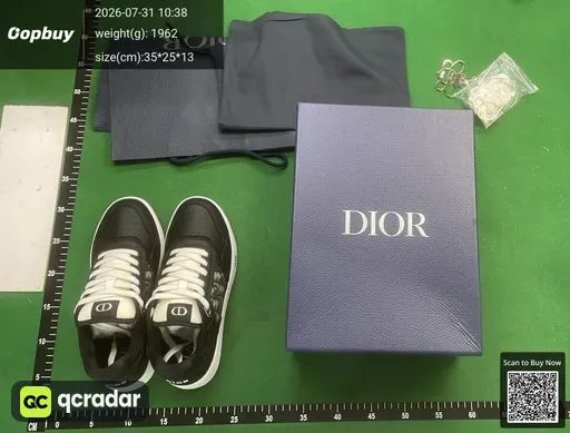 SKU 934732