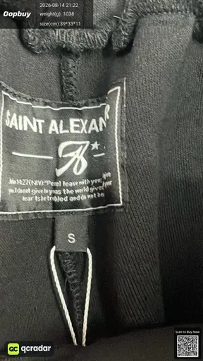 SKU 585821
