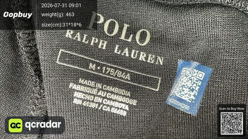 SKU 693899