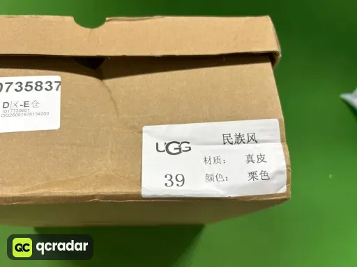 UG5