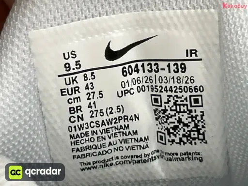 QC photo