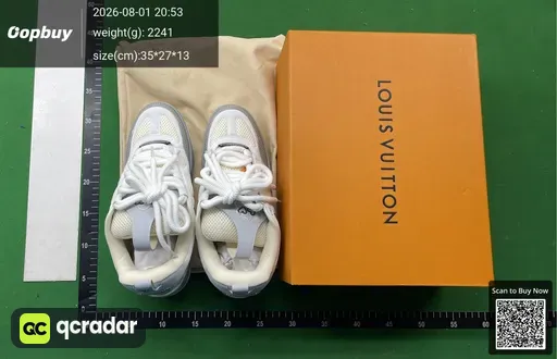 SKU 050693