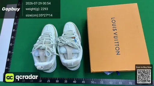 SKU 050709