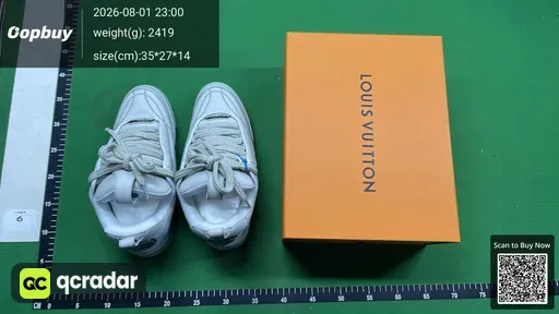 SKU 050775