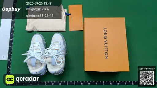 SKU 050693