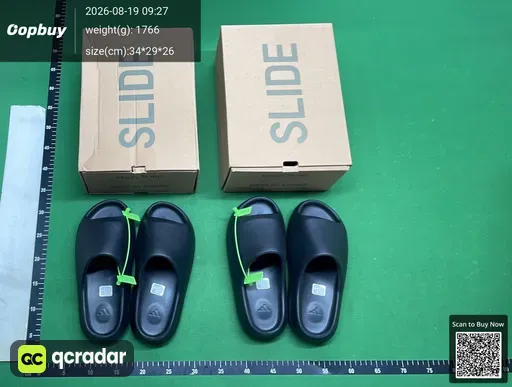 SKU 955612