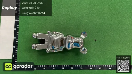 SKU 771921