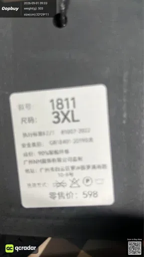 QC photo