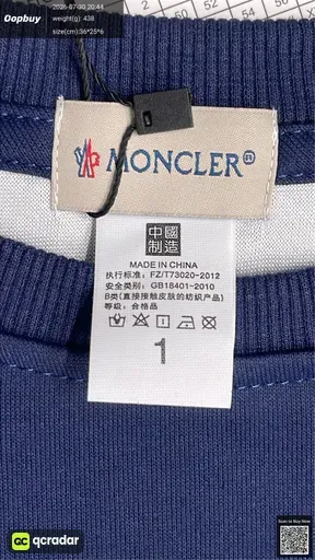 SKU 382806