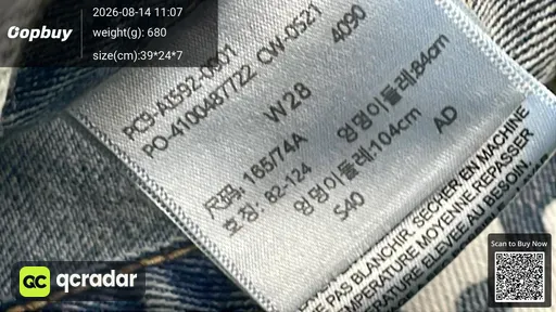 QC photo