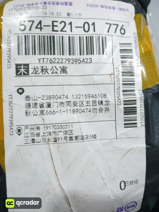 NIKE（短裤版三件套）-L281