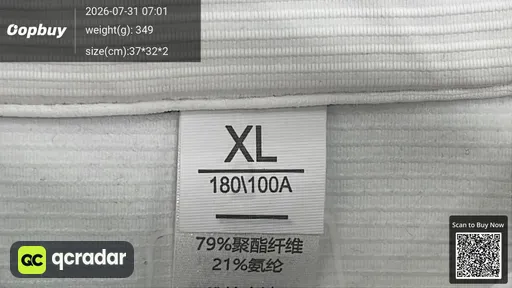 SKU 017053