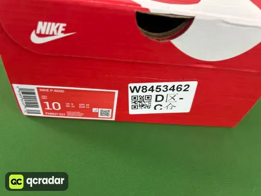 QC photo