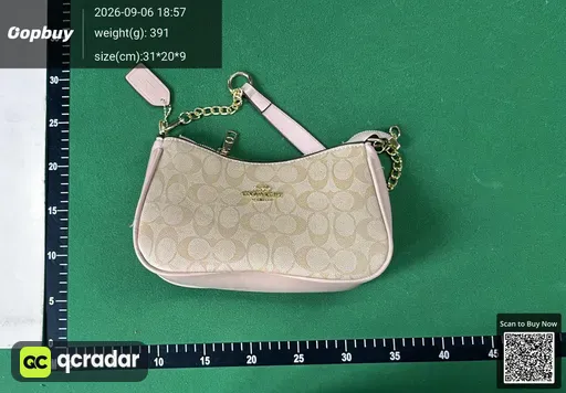 SKU 964664