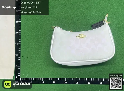 SKU 964668