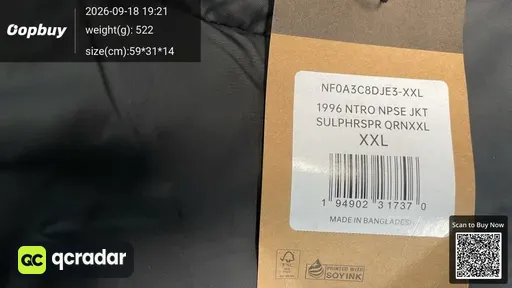 QC photo