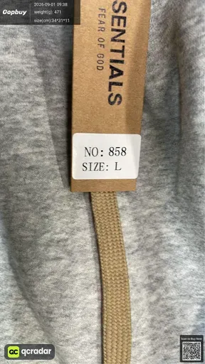 SKU 419585