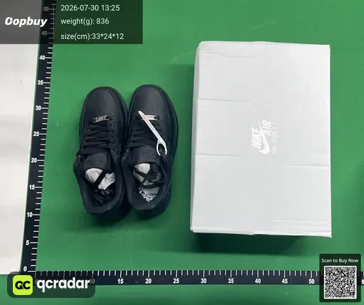 SKU 055717