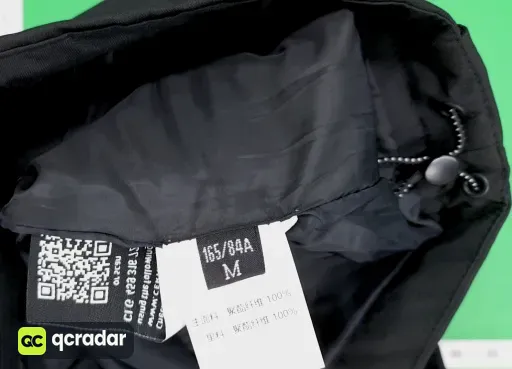 QC photo