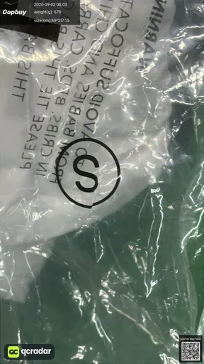 SKU 480508