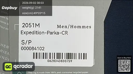 SKU 262565