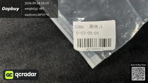 SKU 966355