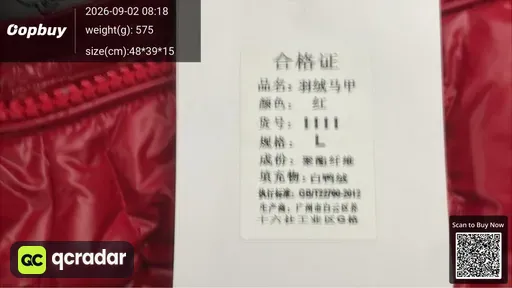 QC photo