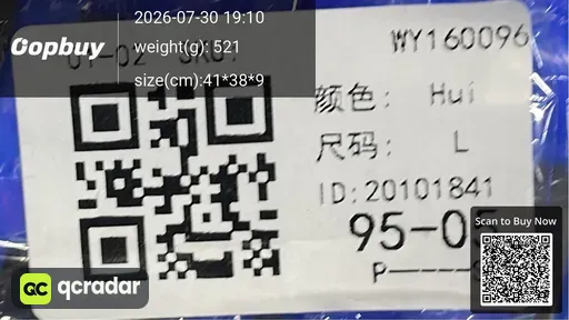 SKU 596241