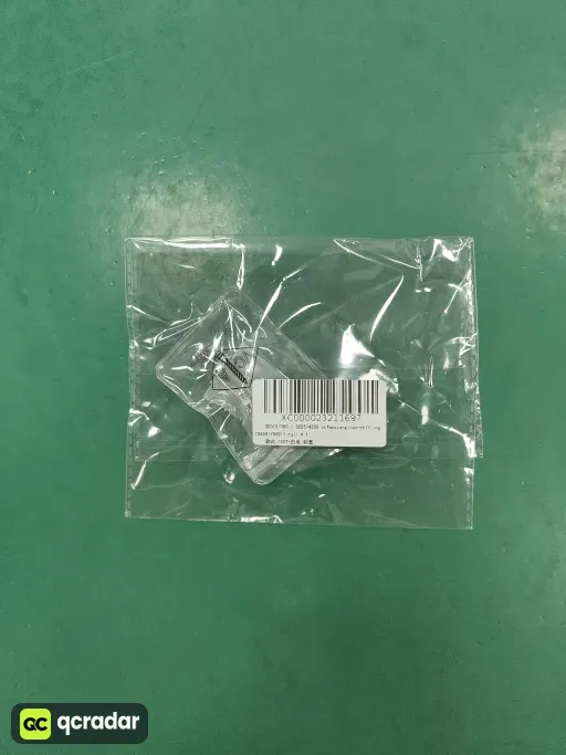 QC photo