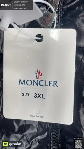 SKU 037850
