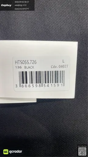 SKU 331615