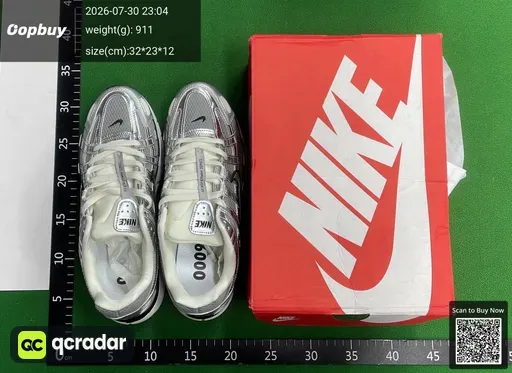 SKU 045800