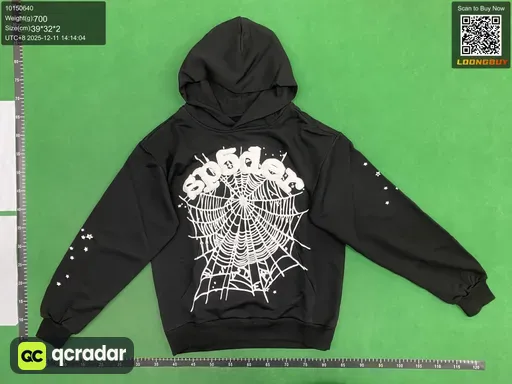 __qc_other__ d:2025-12-11