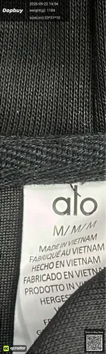 SKU 108547