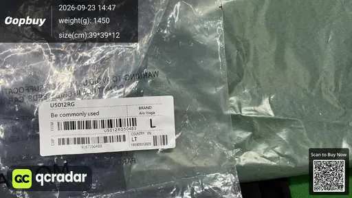 SKU 108693