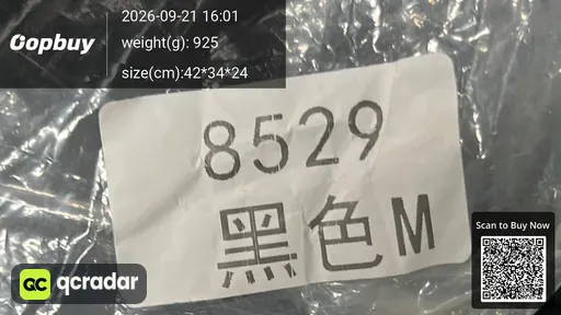 SKU 248471