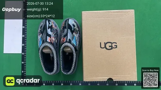 SKU 263876