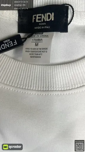 SKU 354011
